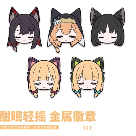 CATEGORY ブルアカ公式店 | ちゃぱん