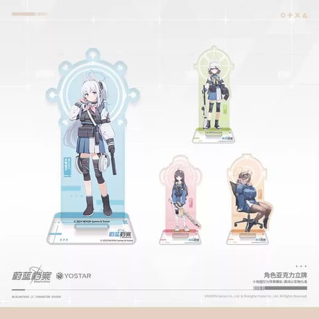 【ブルアカ公式店】2404 RABBIT小隊 アクリルスタンド 50元