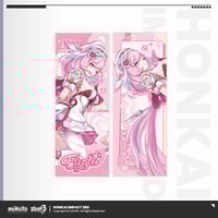 崩壊3rd公式店】ブローニャ 2023年 生誕祭 グッズセット 89元 | ちゃぱん