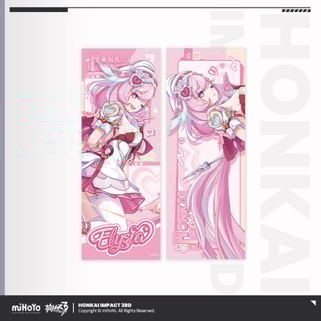 CATEGORY 崩壊3rd | ちゃぱん