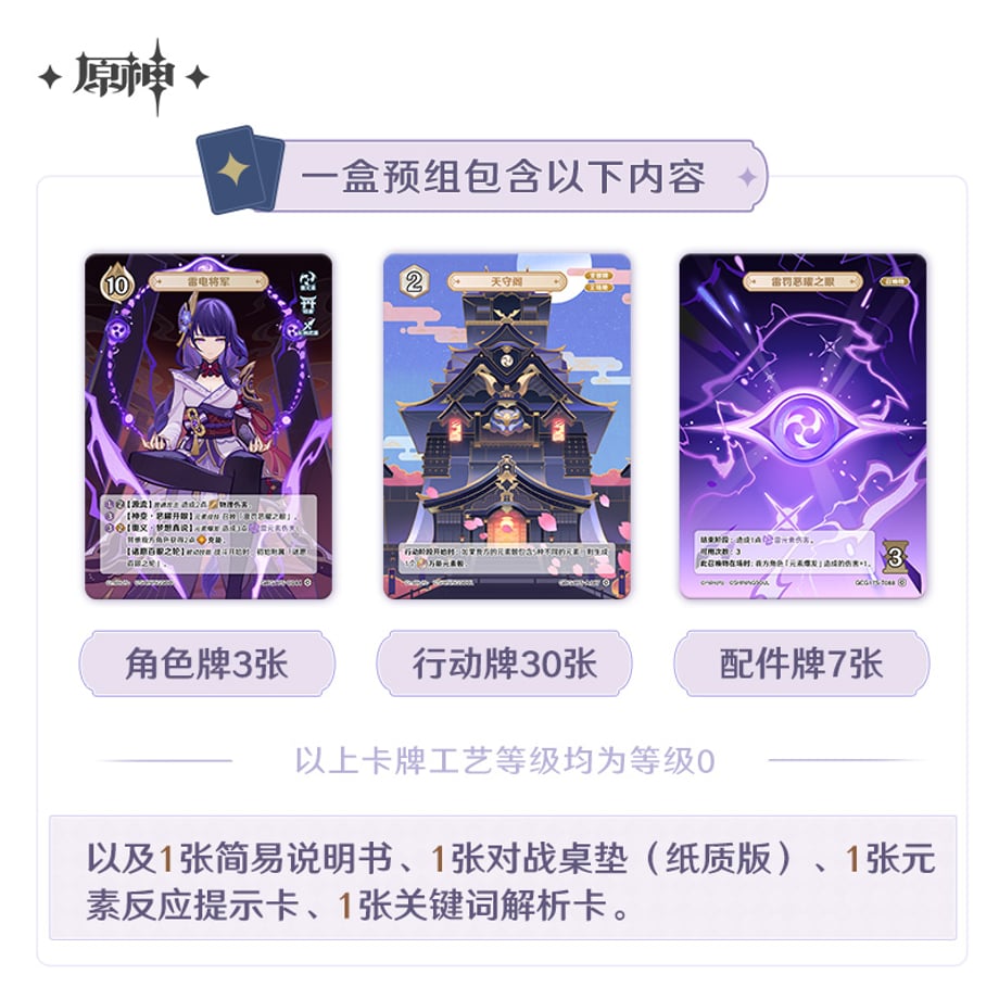 68d80cd5d5cfeb0001f0eca5