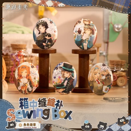 CATEGORY バッジ | ちゃぱん