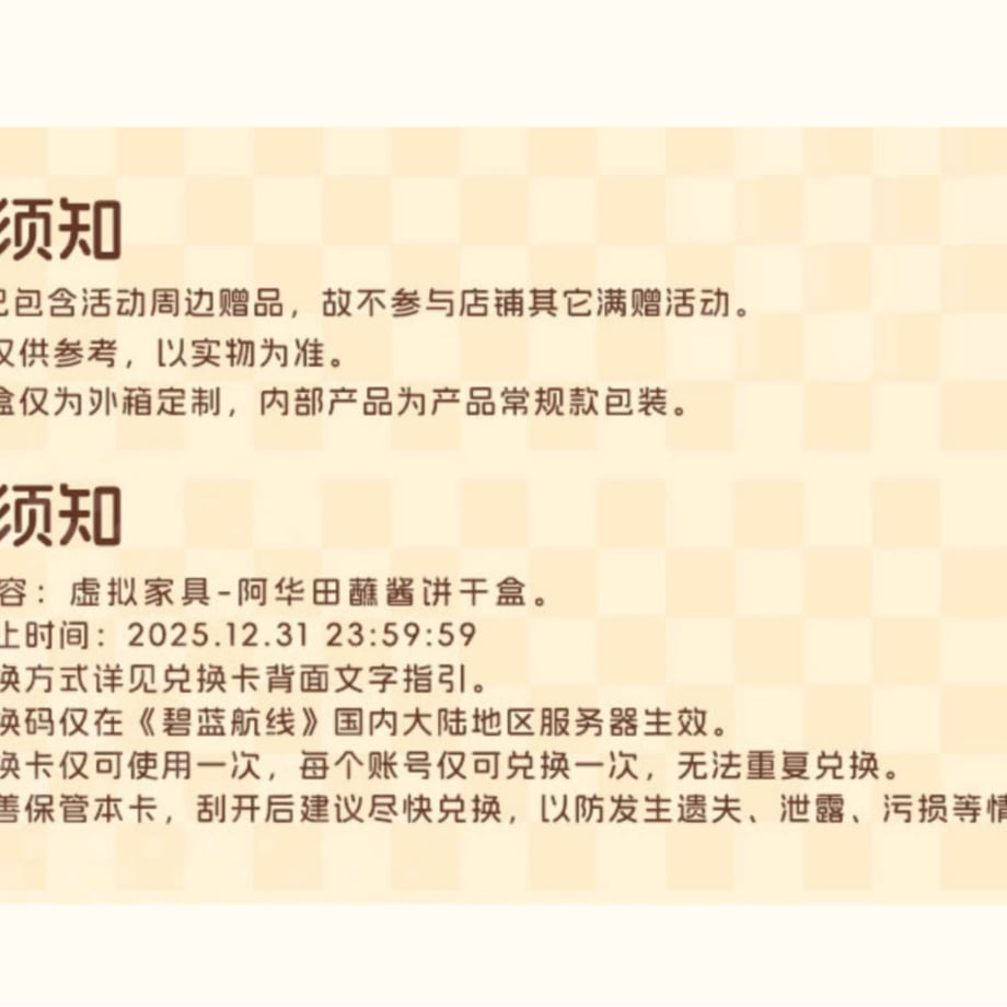 688666eb45c8a90001d89fdd