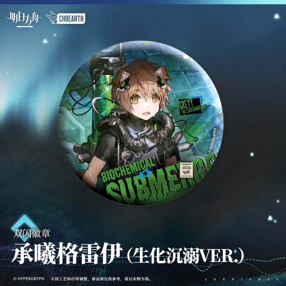 68ed3038a7f9cb0001f49e94