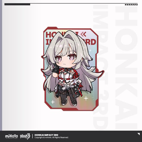 【崩壊3rd公式店】第二部 ちびキャラ ホロカード 10元