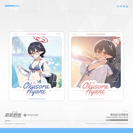 【ブルアカ公式店】2406 アビドス 水着 フォトカード 28元