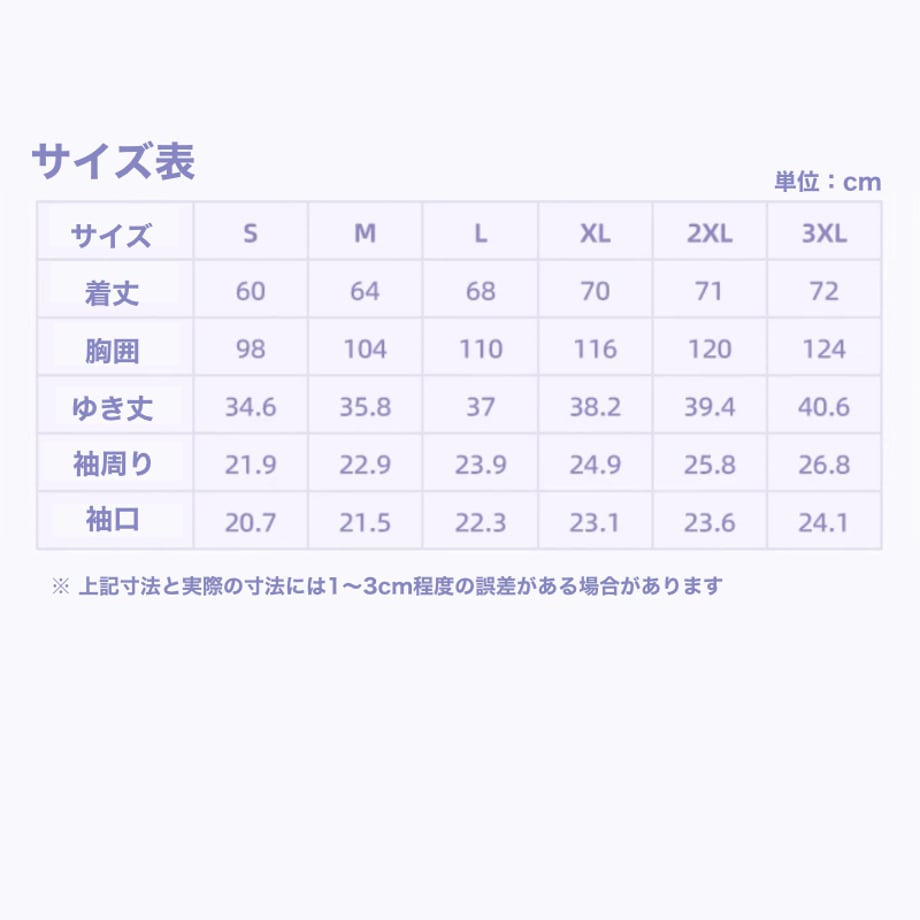 6a313c9a3e68ea000102fd44
