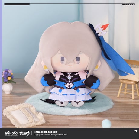 【崩壊3rd公式店】摯意茸茸 ぬいぐるみ 99元