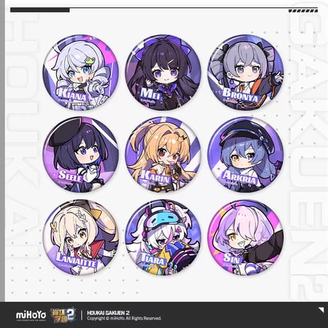 【崩壊学園2公式店】閃耀星光 缶バッジ 15元