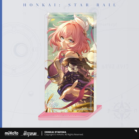 【崩スタ公式店】光円錐 流砂 スタンド B 68元