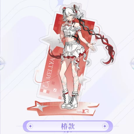 【KURO GAMES旗艦店】鳴潮 Solar5 アクリルスタンド 49元 (予約2027年2下発送)