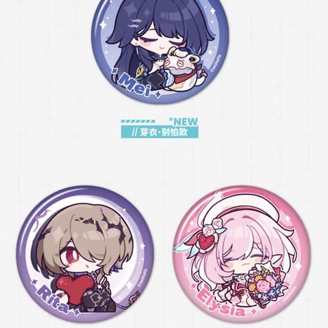 【崩壊3rd公式店】HONKAI MEME 缶バッジ 15元
