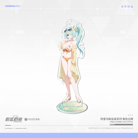 【ブルアカ公式店】2602 アリウススクワッド 水着 アクリルスタンド 50元 （予約160日以内発送）