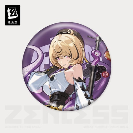 【ゼンゼロ公式店】怪啖屋 缶バッジ 20元