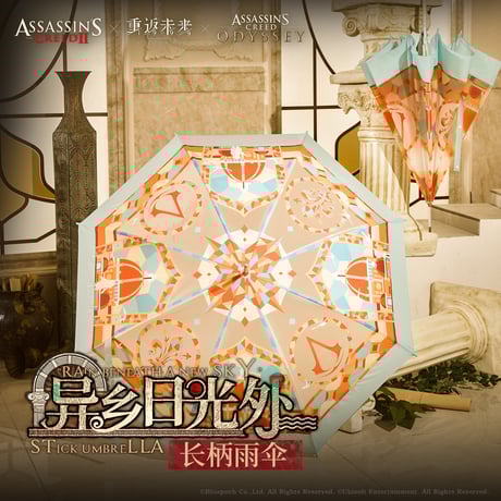 CATEGORY 雑貨、その他 | ちゃぱん