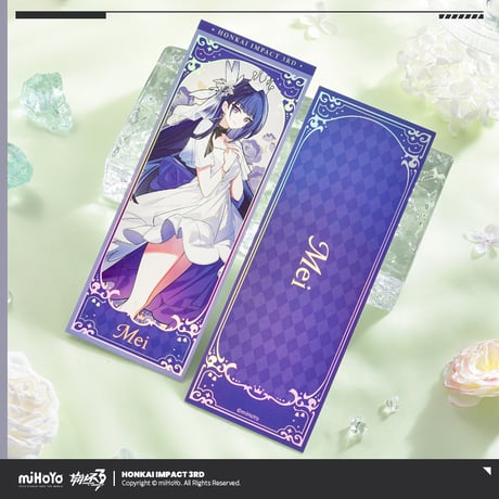 【崩壊3rd公式店】 芳林夢揺 ホロチケット 10元
