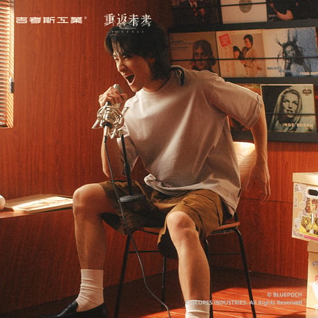 【重返未来1999】吉考斯工業 コラボ ノーティカ Tシャツ 199元