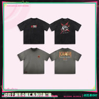 【KURO GAMES旗艦店】パニグレ 于頻率中相彙 Tシャツ 139元 （予約10下発送）