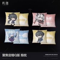 【鳴潮】烏丸屋 コラボ 聚焦定格 ちびキャラ クッション 59元