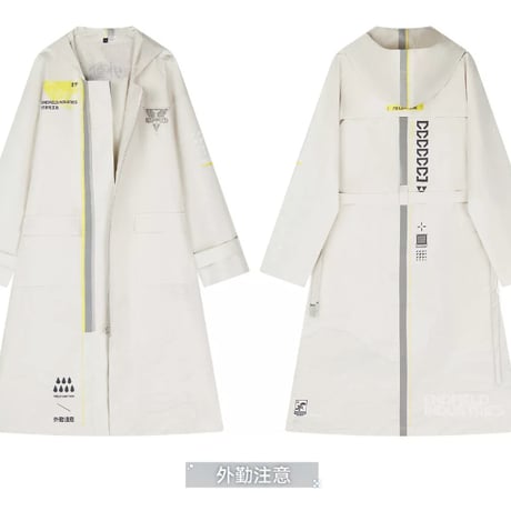 【明日方舟 終末地公式店】2609 外勤効能 ロング ジャケット 298元 （予約170日以内発送）