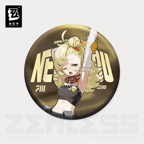 【ゼンゼロ公式店】カリュードンの子 缶バッジ 20元
