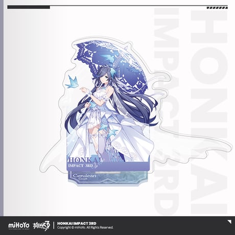 【崩壊3rd公式店】時紡新裳 アクリルスタンド 48元