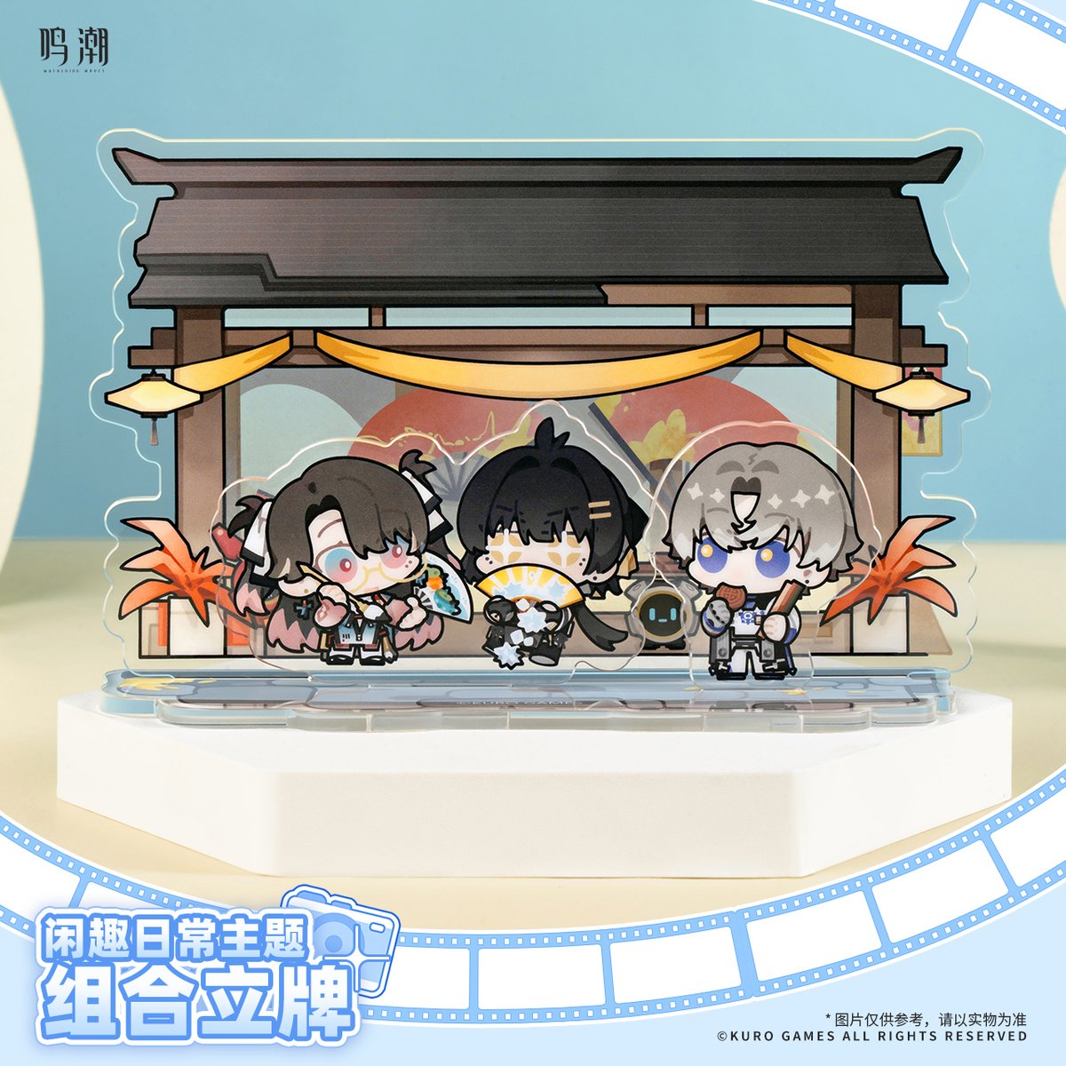 クリミナーレ！ アクリルジオラマ まとめ クリミナーレ！DUELLO」の検索結果 | 乙女向け通販サイト「SKiT