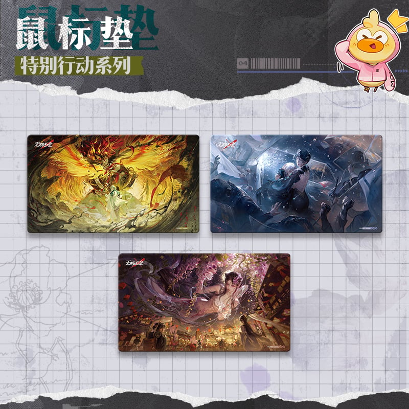 無期迷途周辺店】2506 特別行動 デスクマット 第3弾 60元 （予約70日