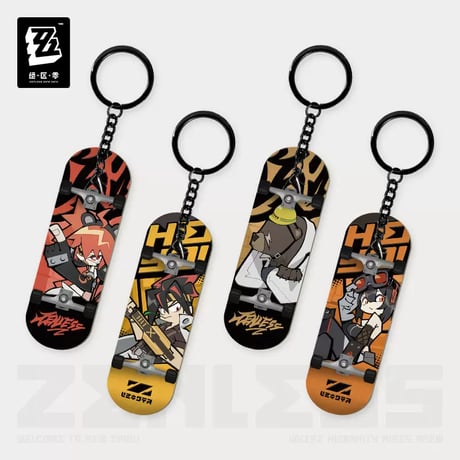 【ゼンゼロ公式店】新エリー都 スケボー キーホルダー 白祇重工 58元