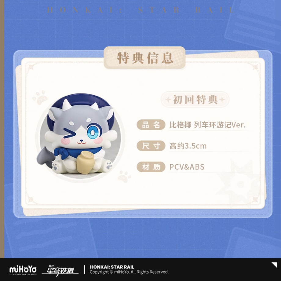 6a313d8d3e68ea000102fe27