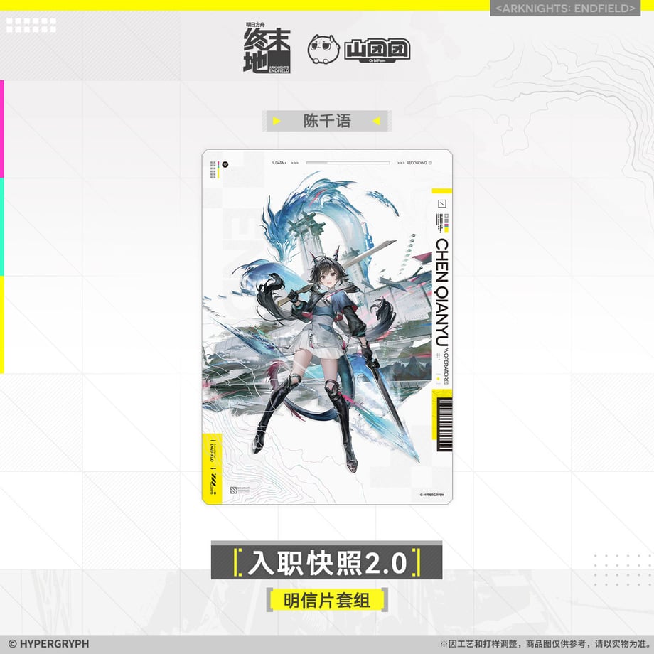 69771d90df6a590001bf03ca
