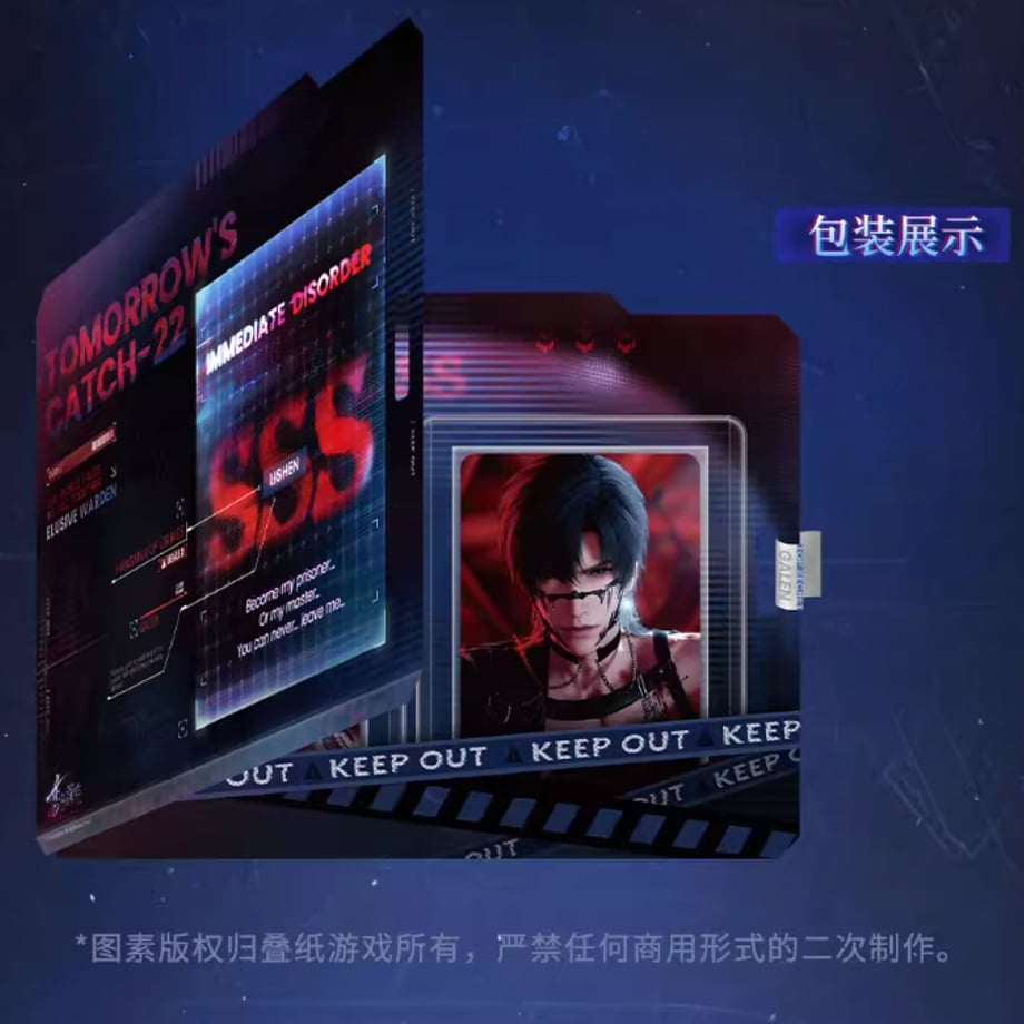 69bec5036cb68c0001b4bf1c