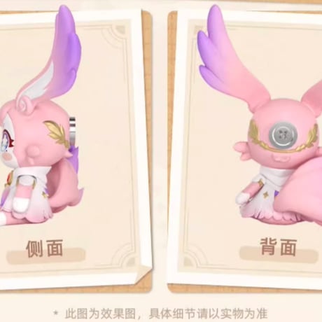 【崩スタ公式店】Huggy Good Smile おすわり フィギュア ミュリオン 89元 （予約2026年4月発送）