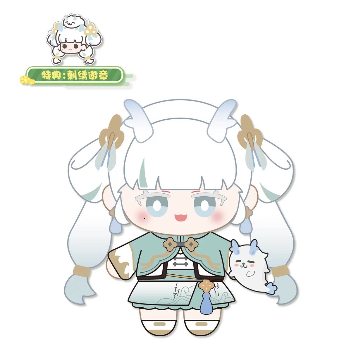 KURO GAMES旗艦店】鳴潮 森林之中 ぬいぐるみ 95元 | ちゃぱん