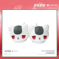 【ブルアカ公式店】2610B カヨコ 日常好物 ルームシューズ 99元 （予約170日以内発送）