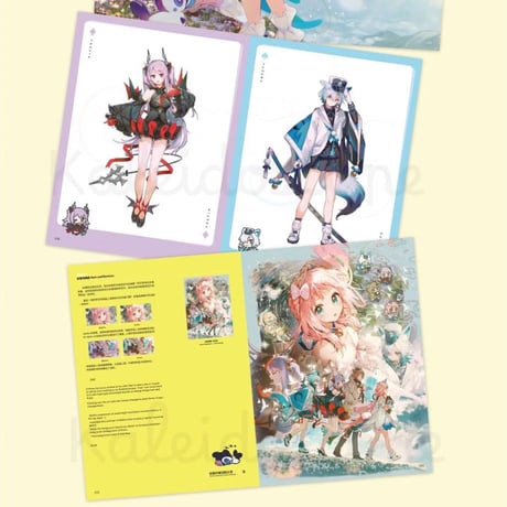 【公式絵師】Namie 氏 イラスト集 千景箱 Vol.1 標準版 168元