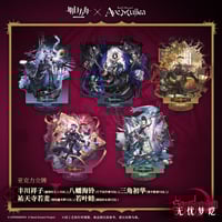 【中国限定】ブルーアーカイブ 街頭風向標【ヒナ】グッズセット ブルアカ公式店】2504 ヒナ 街頭風向標 グッズセット 188元