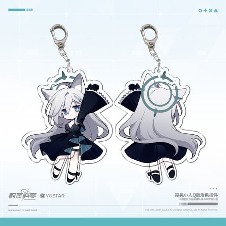 【ブルアカ公式店】2602 ぶら下がり キーホルダー 38元 （予約160日以内発送）