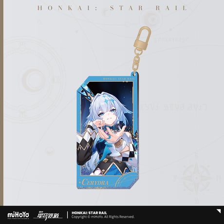 【崩スタ公式店】群星邀約 流砂 キーホルダー B 40元