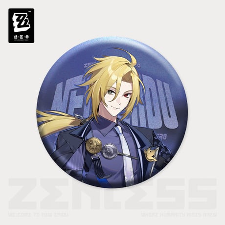 【ゼンゼロ公式店】モッキンバード 缶バッジ 20元