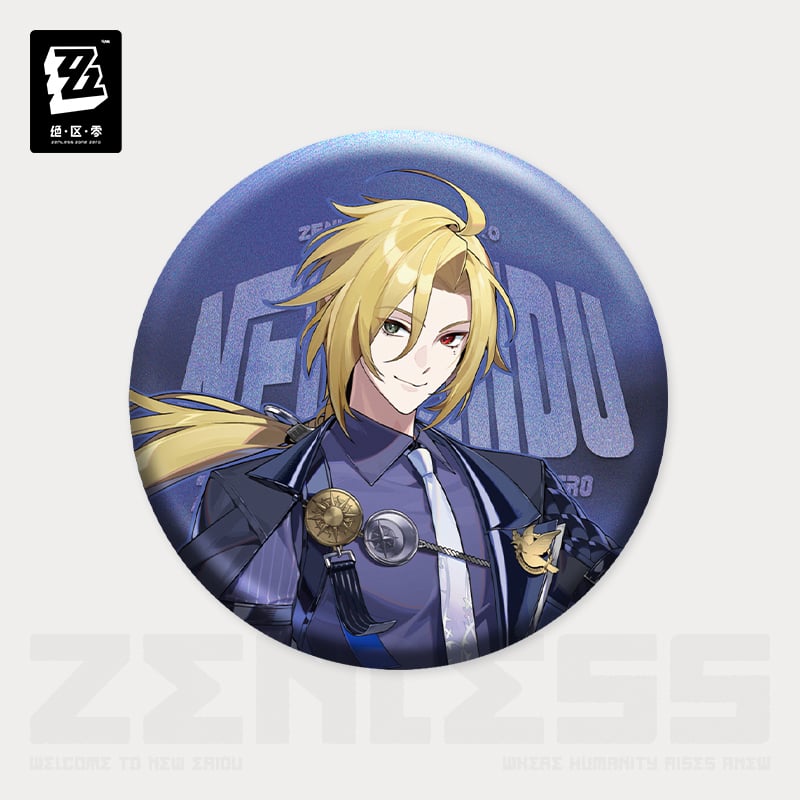 S20真髄2缶バッジ S20真髄2缶バッジ 駿河屋 - 【買取】機械技師 「Identity V 第五人格