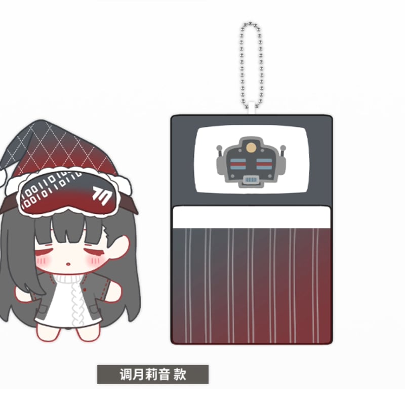 ブルアカ公式店】 2605B 酣然好夢 マスコットチャーム ボックス 410元