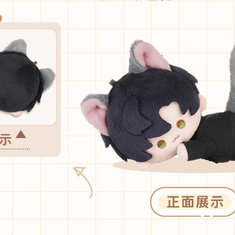 恋と深空】2508 猫很想你 磁石入り チャーム 69元 （予約220日