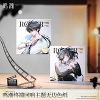 【KURO GAMES旗艦店】鳴潮 2604 終端回響 フチなし色紙 28元 （予約9下発送）