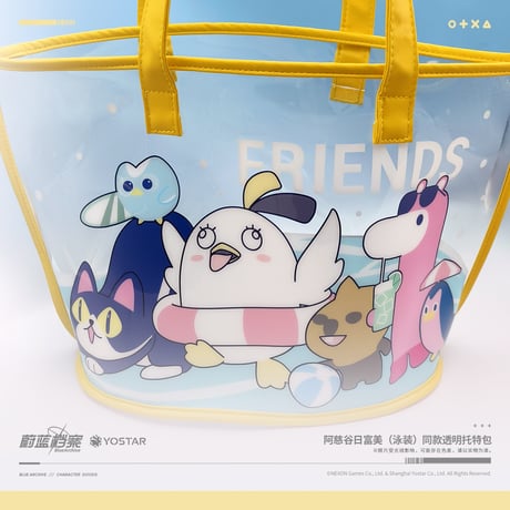 【ブルアカ公式店】2311 ヒフミ 水着 バッグ 99元