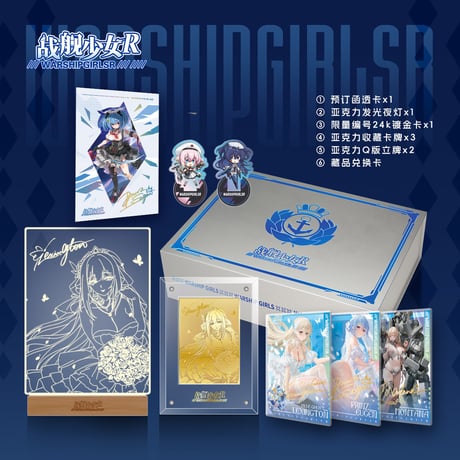 たくぱん グッズ たくぱん | ASOVIVA Store