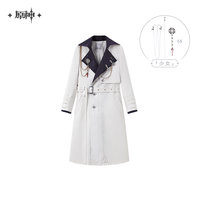 【原神】公式正規品　未開封　執行官　コート　ブローチ　セット　限定25日まで 原神公式店】霜痕与権焔 トレンチコート 「少女」 549元 （予約2026年3