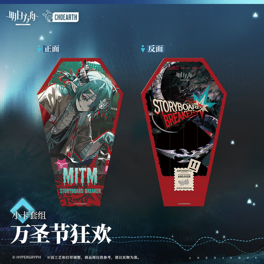 68ed3002a7f9cb0001f49e70