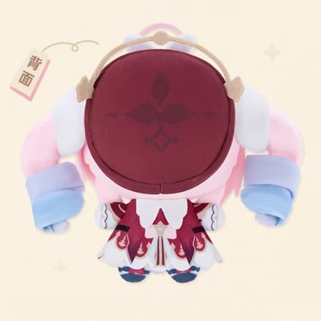 【崩スタ公式店】ヒアンシー ちびキャラ ぬいぐるみ 109元 （予約200日以内発送）