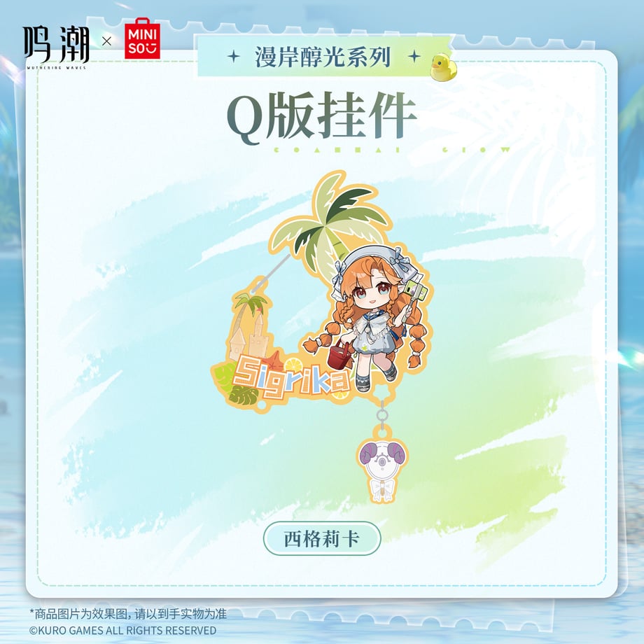 6a3258c0286e6300015d38bd